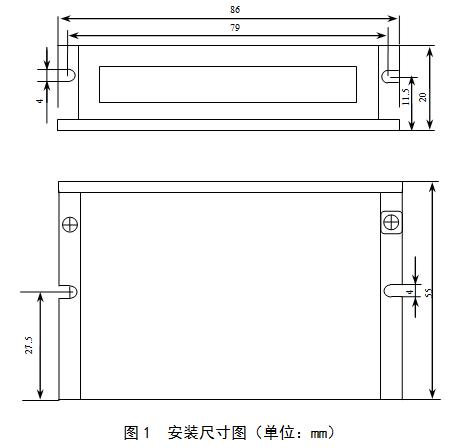 尺寸說明.jpg