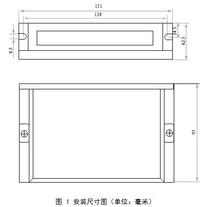 尺寸說明.jpg