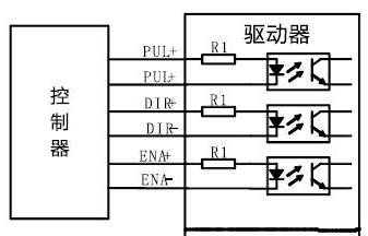 電氣連接.jpg